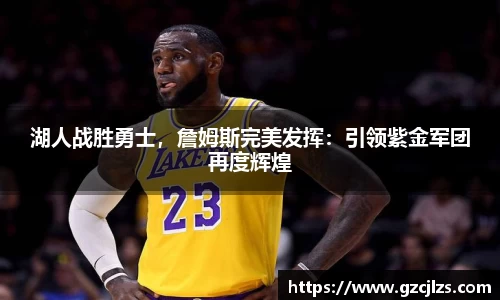 k1体育官网