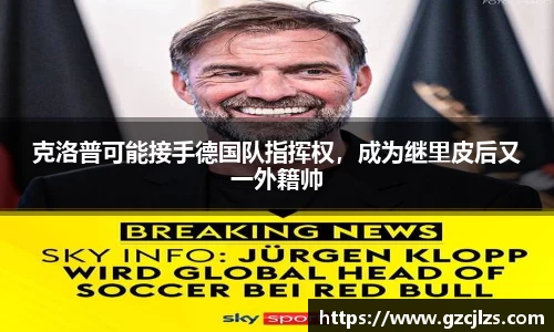 k1体育官网
