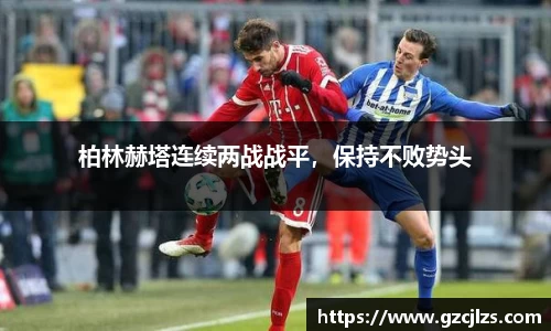 k1体育官网