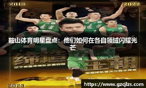 k1体育官网