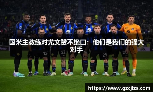 k1体育官网