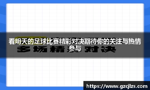 k1体育官网