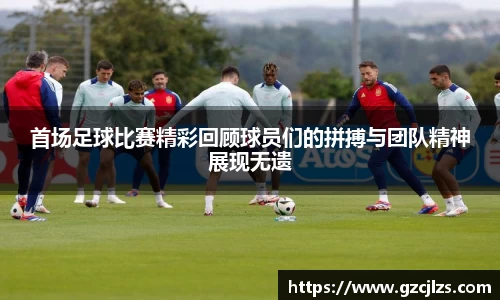 k1体育官网
