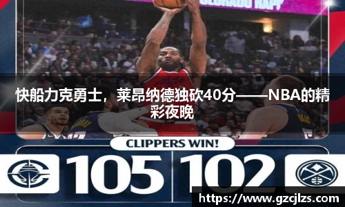 k1体育官网