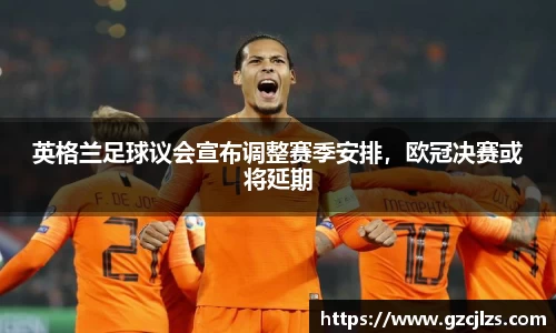 k1体育官网