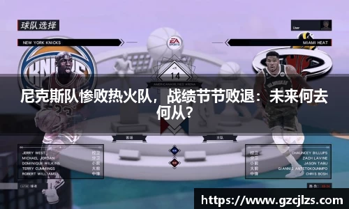 k1体育官网