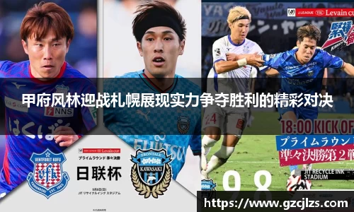 k1体育官网