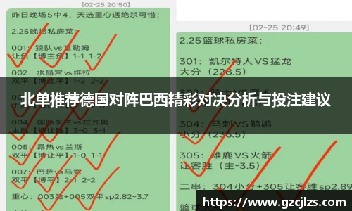 k1体育官网