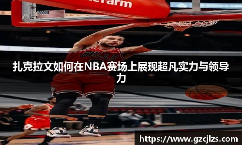 k1体育官网