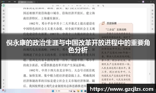 k1体育官网