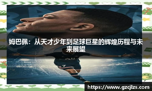 k1体育