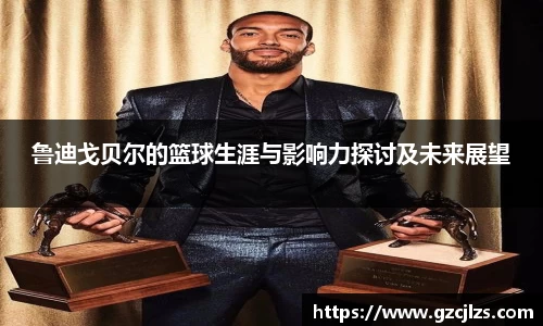 k1体育app官网下载