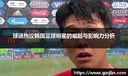 k1体育app官网下载