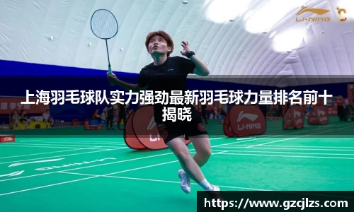 k1体育十年品牌值得信赖