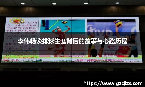 k1体育app官网下载