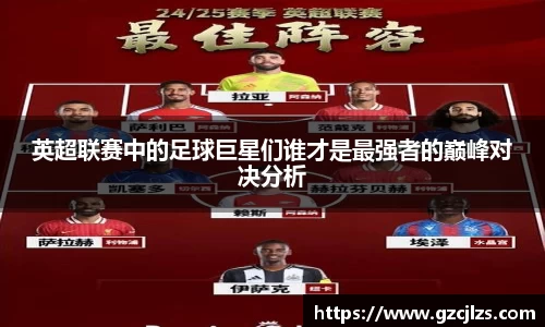 k1体育app官网下载