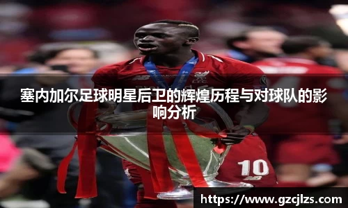 k1体育十年品牌值得信赖