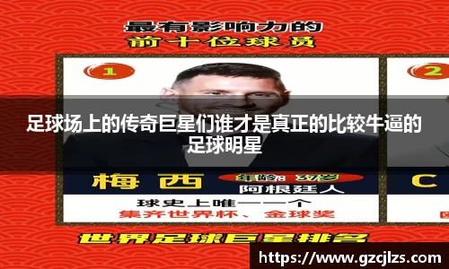 k1体育官网