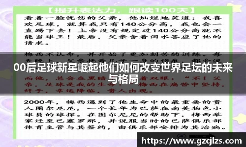 k1体育十年品牌值得信赖