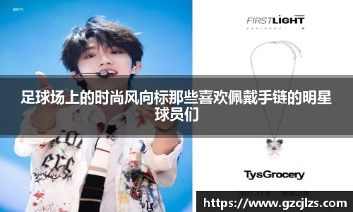 k1体育app官网下载