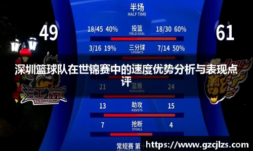 k1体育十年品牌值得信赖